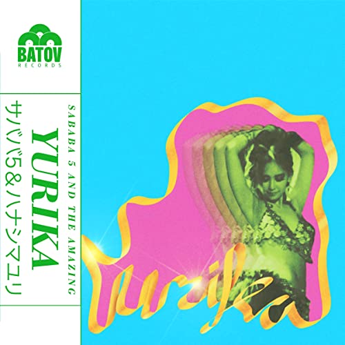 Crossroad of Love (Green Vinyl 7'') [Vinyl Single] von Batov Records (Hoanzl)