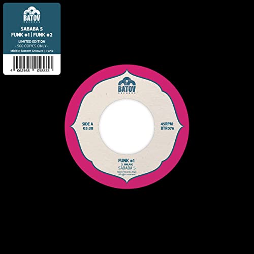Funk #1/Funk #2 [Vinyl Single] von Batov Records (Hoanzl)