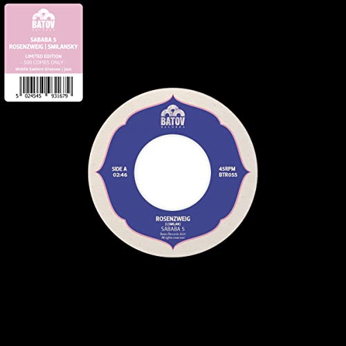 Rosenzweig/Smilansky (7'') [Vinyl Single] von Batov Records (Hoanzl)