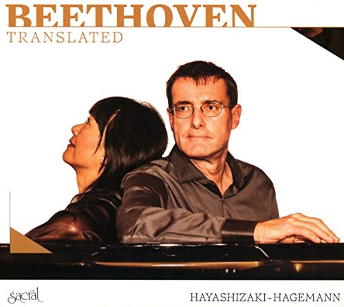 Beethoven Translated von Bauer Studios (Medienvertrieb Heinzelmann)