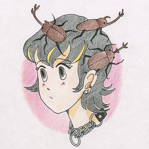 Kabutomushi/Tsukino (Bubblegum Vinyl) [Vinyl LP] von Bayonet Records