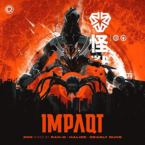 Impaqt 2019-Festival of Titans von Be Yourself (Rough Trade)