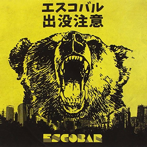 Escobar von Beast Records / Cargo