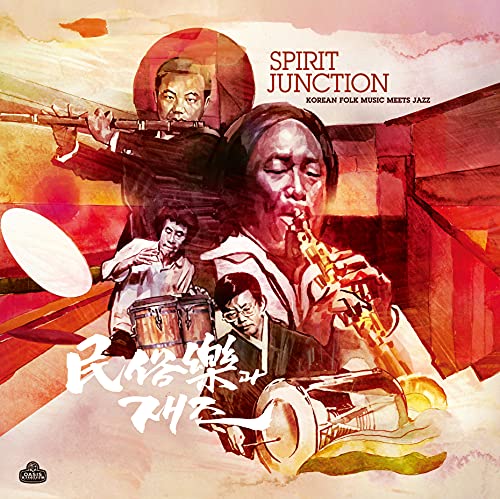 Spirit Junction: Korean Folk Music Meets Jazz [Vinyl LP] von Beatball