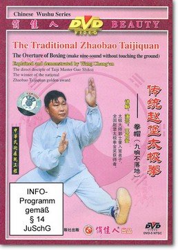 Traditionelles Zhao bao Tai Chi Chuan: Die Essenz der 72-Form - Neun Töne ohne den Boden zu berühren (Lehrfilm, 1 DVD) von Beauty Media