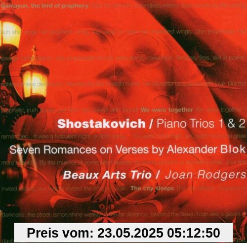 Klaviertrios 1 & 2 Klaviertrios 1 & 2 von Beaux Arts Trio