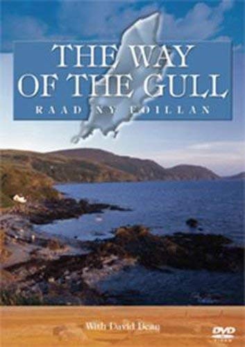 The Way Of The Gull [DVD] [1993] von Beckmann Visual Publishing