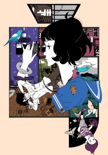 The Tatami Galaxy [DVD] [UK Import] von Beez
