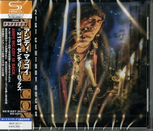21st Century Rocks (SHM-CD) von Belle Antique