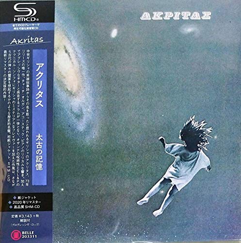 Akritas (SHM-CD / Paper Sleeve / Remaster) von Belle Antique