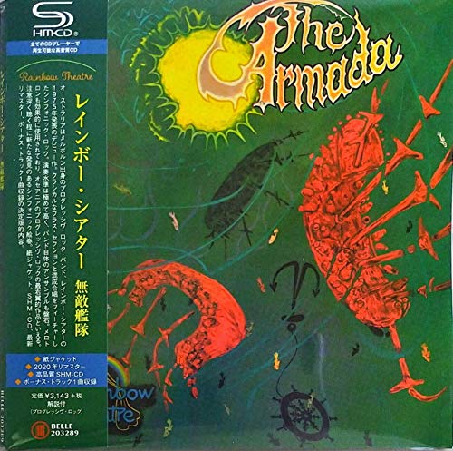 Armada (Remaster - Paper Sleeve - SHM-CD) von Belle Antique