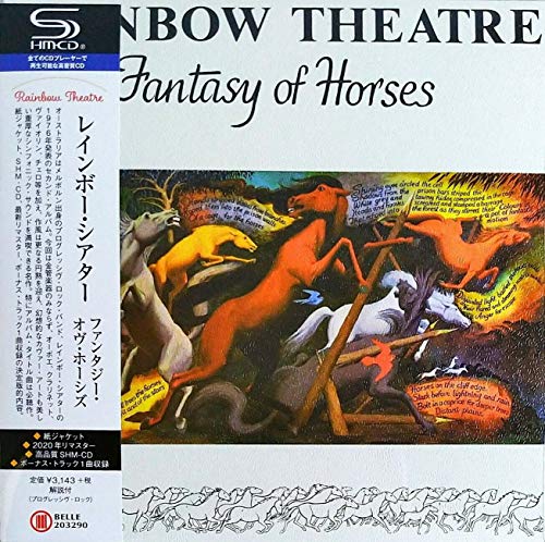 Fantasy Of Horses (Remaster - Paper Sleeve - SHM-CD) von Belle Antique