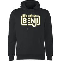 Benji Logo Hoodie - Black - XXL von Benji