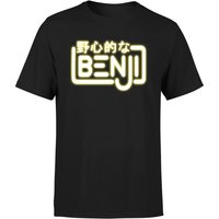 Benji Logo Men's T-Shirt - Black - S von Benji