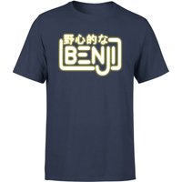 Benji Logo Men's T-Shirt - Navy - L von Benji