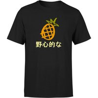 Benji Pineapple Men's T-Shirt - Black - XS von Benji