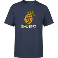 Benji Pineapple Men's T-Shirt - Navy - L von Benji