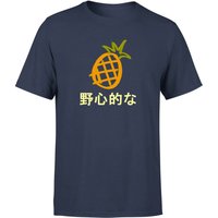 Benji Pineapple Men's T-Shirt - Navy - S von Benji