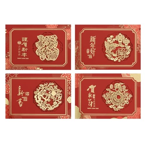 Berriphonia Happy Chinese New Year Cards - New Year's Greeting, Lunar New Year Card | Hollow 2025 Year Of The Snake Cards Berriphonia Happy Chinese New Year Cards - New Year's Greeting, Lunar New Year Card | Hollow 2025 Year Of The Snake Cards von Berriphonia