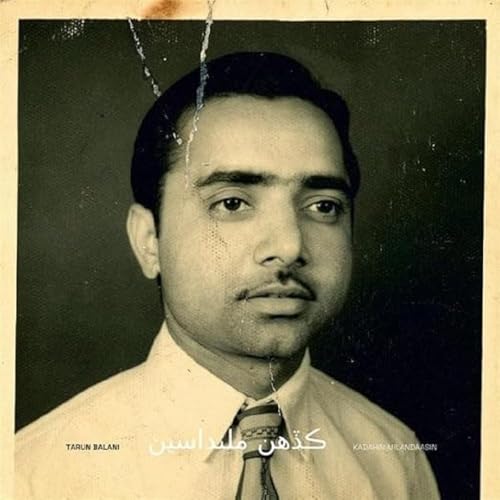 Kadahin Milandaasin [Vinyl LP] von BERTHOLD RECORDS