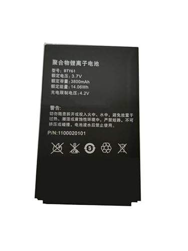 Bestome Ersatz Akku Kompatibel mit BTY61 1100020101 3.7V 3800mAh Bestome Ersatz Akku Kompatibel mit BTY61 1100020101 3.7V 3800mAh von Bestome