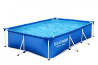 Bestway Steel Pro Stahlrahmenbecken - 300 x 201 x 66 cm - Mit Filterpumpe von Bestway