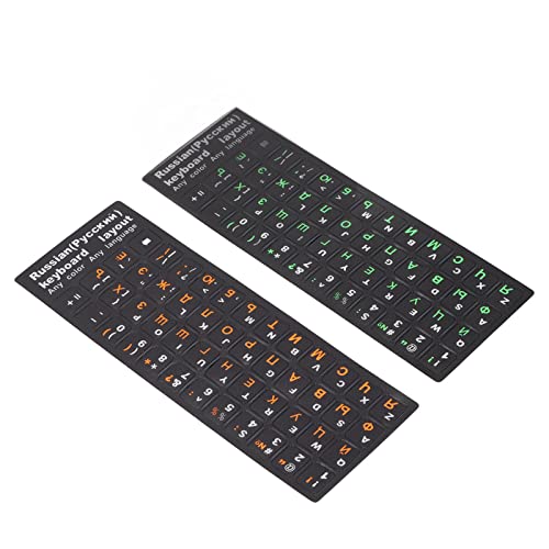 Betued Speziell entwickelter Tastaturaufkleber mit russischem Alphabet, einzigartiger russischer Tastaturaufkleber mit PVC-Beschichtung für PC-Laptop-Desktop-Computer-Tastatur (1 Grün 1 Orange) von Betued