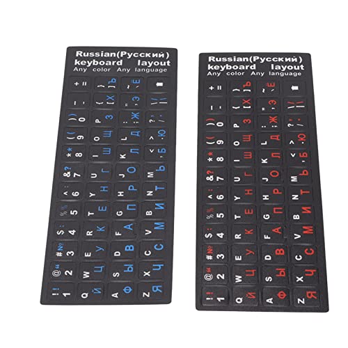 Speziell entwickelter Tastaturaufkleber mit russischem Alphabet, einzigartiger russischer Tastaturaufkleber mit PVC-Beschichtung für PC-Laptop-Desktop-Computer-Tastatur (1 Blau 1 Rot) von Betued