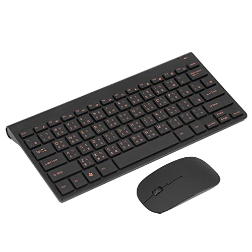 Bewinner 2022 Traditionelles chinesisches Tastatur und Maus Set, 78 Tasten, 2,4 GHz, kabellose Tastatur Mäuse Kombination, für Windows/Computer/Desktop/PC/Notebook von Bewinner