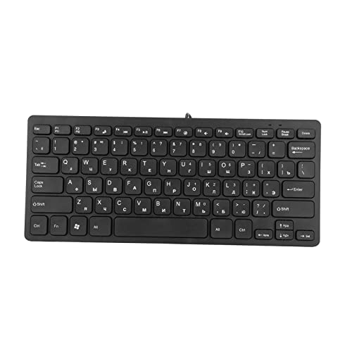 Bewinner Russisch-Französisch-Deutsch-Tastatur, 78 Tasten Stummschaltung, Ultradünne Kabelgebundene Tastatur, -USB-Desktop-Tastatur mit Kleiner Sprache für von Bewinner