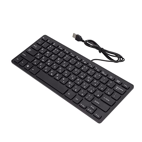 Bewinner USB Ultra Slim Wired Keyboard, 78 Key Mute Compact Russian/French/German Language Keyboard for Desktop Laptop PC, Portbale Computer Keyboard(Russisch) von Bewinner