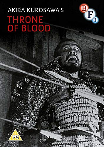 Throne of Blood (DVD) von Bfi