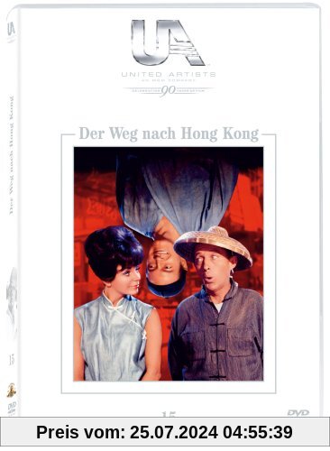 Der Weg nach Hongkong von Bing Crosby