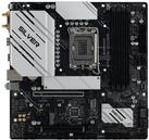 MB Biostar B760M-Silver (B760,S1700,mATX,Intel) (B760M-SILVER) von Biostar