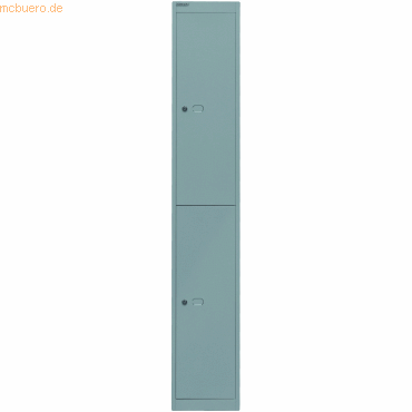 Bisley Garderobenschrank 2 Fächer silver Bisley Garderobenschrank 2 Fächer silver von Bisley
