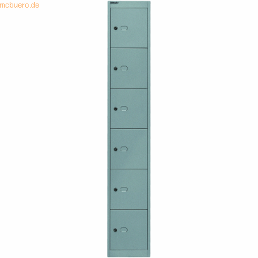 Bisley Garderobenschrank 6 Fächer silver Bisley Garderobenschrank 6 Fächer silver von Bisley