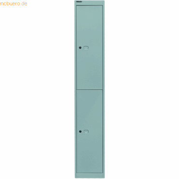 Bisley Garderobenschrank Office 2 Fächer silver Bisley Garderobenschrank Office 2 Fächer silver von Bisley