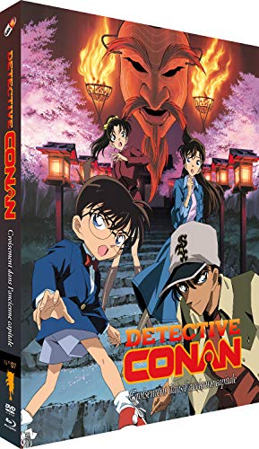 Détective Conan - Film 07 : Croisement dans l'ancienne capitale - Combo Blu-ray + DVD von Black Box