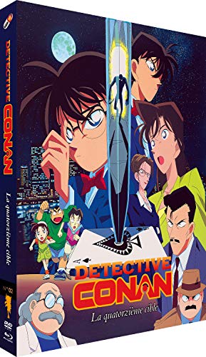 Detective Conan-Film 2 : La quatorzième Cible [Blu-Ray] + DVD von Black Box