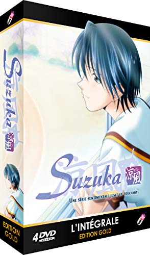 Suzuka - Intégrale - Edition Gold (4 DVD + Livret) von Black Box