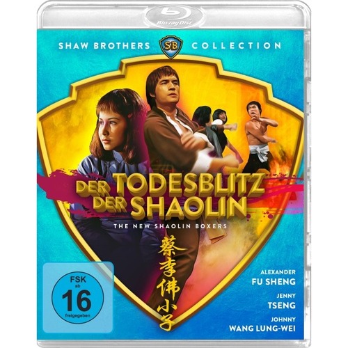 Der Todesblitz der Shaolin (Shaw Brothers Collection)       (1 Blu-ray) von Black Hill Pictures