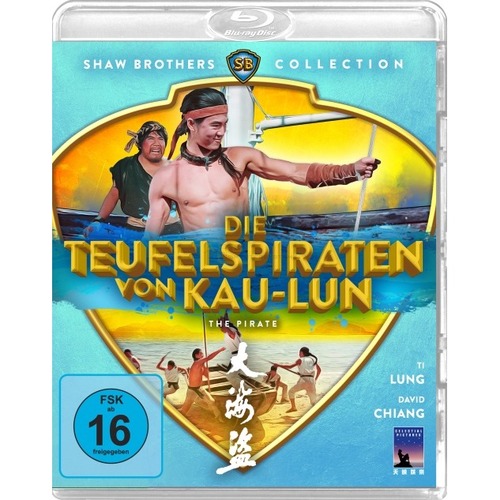 Die Teufelspiraten von Kau-Lun - The Pirate       (Blu-ray) von Black Hill Pictures