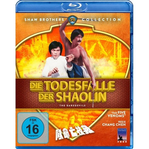 Die Todesfalle der Shaolin (Shaw Brothers Collection)      (Blu-ray) von Black Hill Pictures