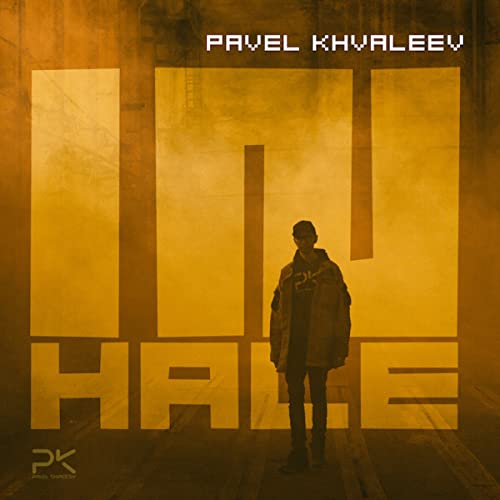 Inhale von Black Hole (H'Art)