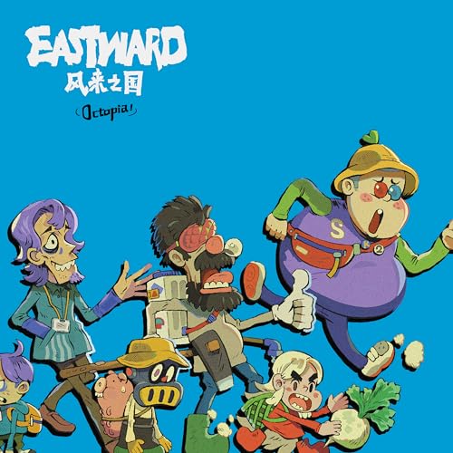 Eastward Octopia (Original Game Soundtrack) [Vinyl LP] von Black Screen Records / Cargo