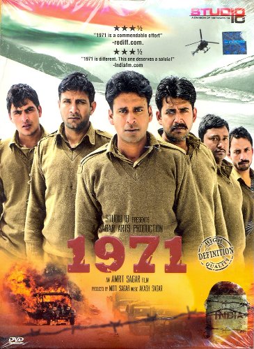 1971 (DvD) von Blackhorse Entertainment