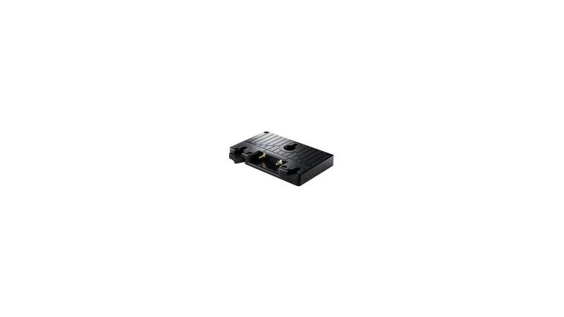 Blackmagic Design URSA Gold Battery Plate von Blackmagic Design