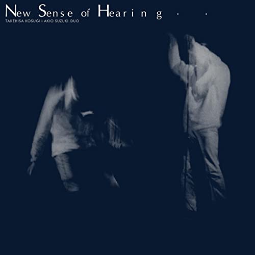 New Sense of Hearing New Sense of Hearing von Blank Forms