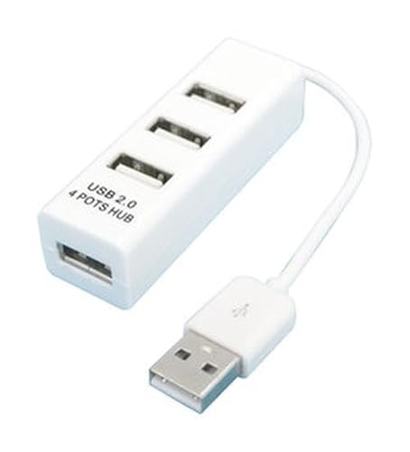 【4-Port-USB-Hub 】Die ideale Lösung, um mehrere Geräte gleichzeitig aufzuladen.Kompakt, effizient und mit modernem Design.Einfach anschließen und schnelles und sicheres Laden genießen. von Blendend
