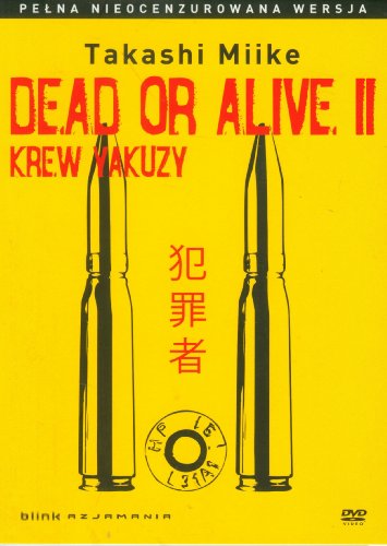 Dead or Alive 2: Tobosha [DVD] [Region 2] (IMPORT) (Keine deutsche Version) von Blink